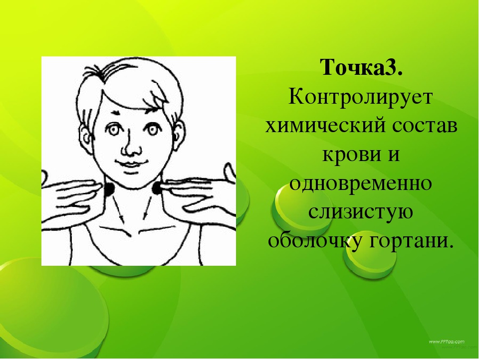 Закаливание детей дошкольного возраста нетрадиционными способами