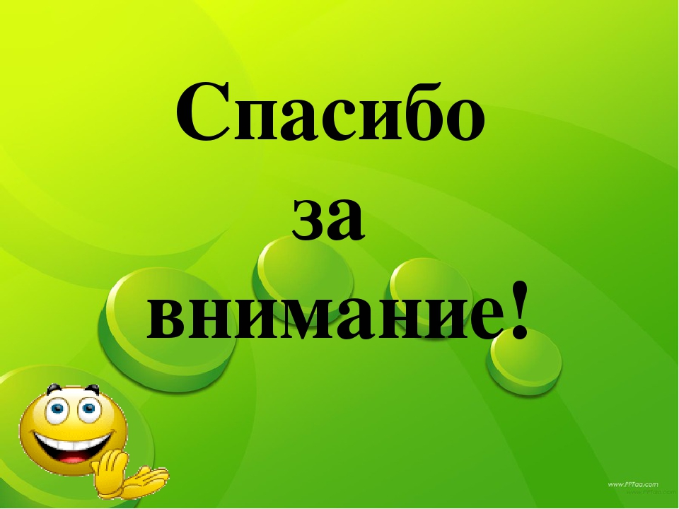 Закаливание детей дошкольного возраста нетрадиционными способами