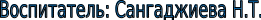 Shape3