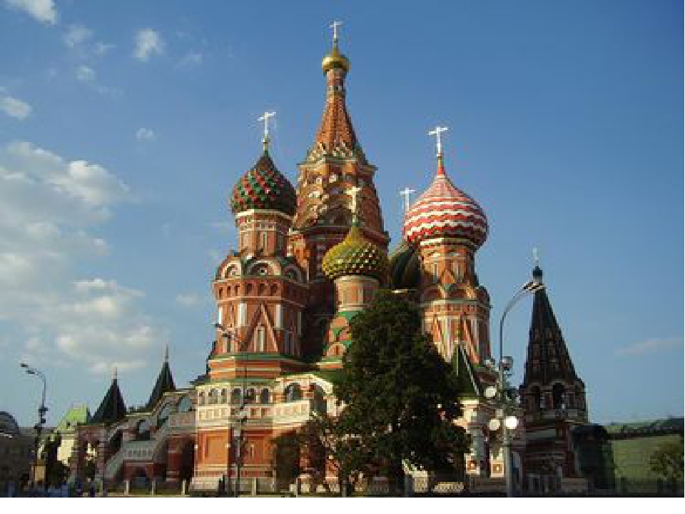 Презентация "Наша Родина - Россия"