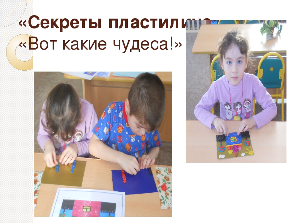 Творческая тема:«Развитие творческого потенциала дошкольников средствами изобразительной деятельности»