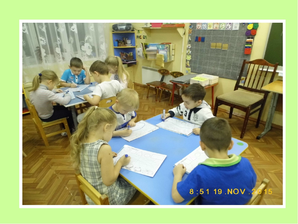 Презентация развивающие игры В.Воскобовича