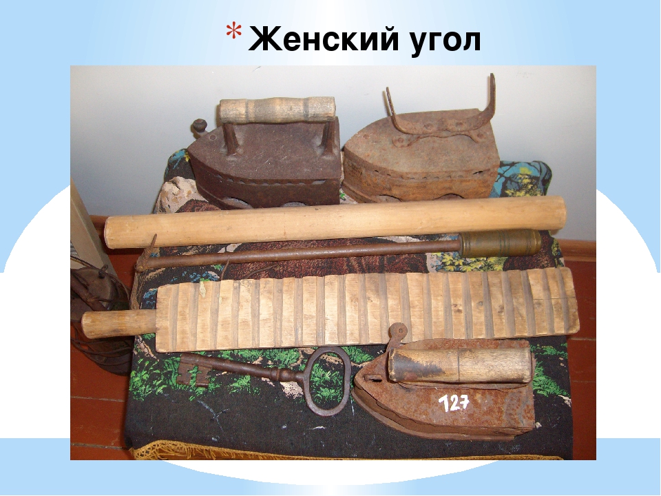 Презентация "Русская изба открывает двери"