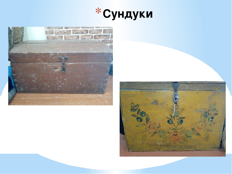 Презентация "Русская изба открывает двери"