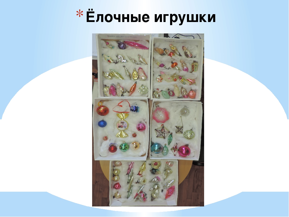 Презентация "Русская изба открывает двери"