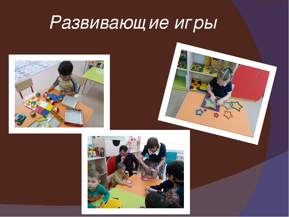 Презентация о группе "Қүлыншақ"