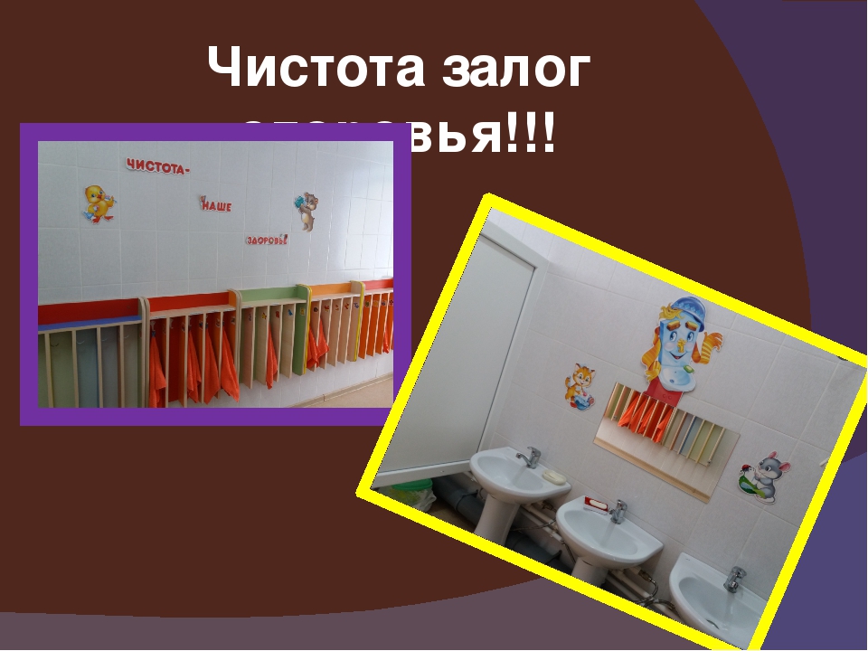 Презентация о группе "Қүлыншақ"