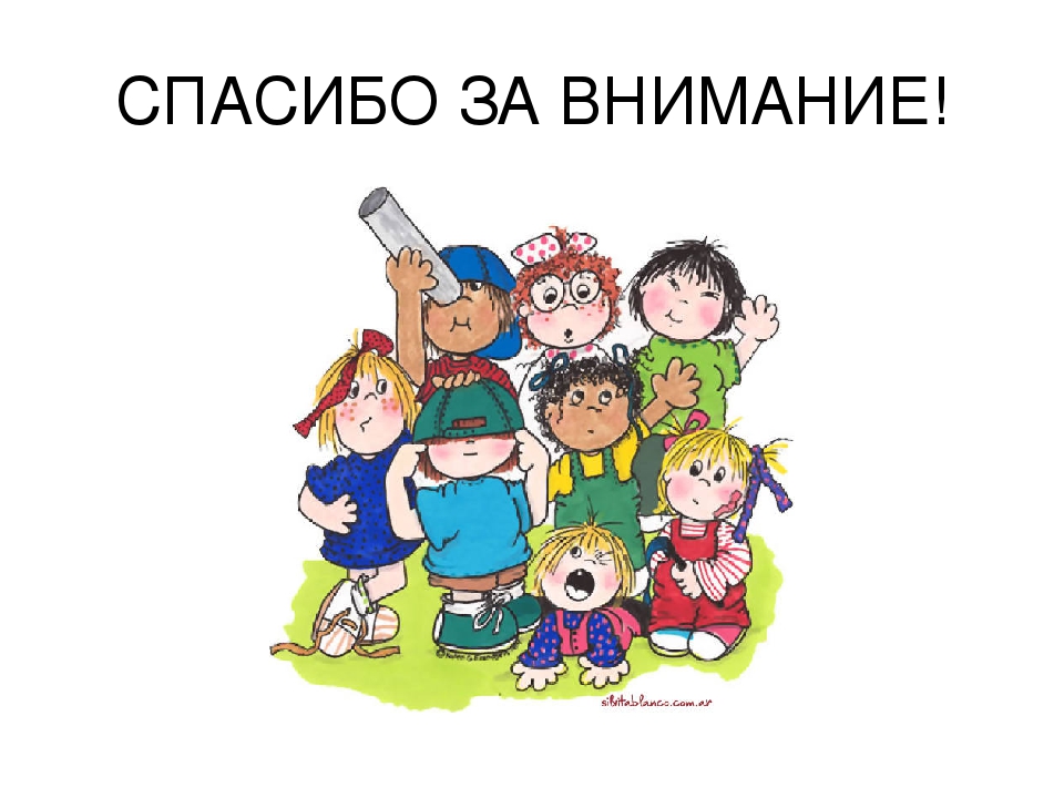 Проект на тему "Экологическое воспитание детей дошкольного возраста с ОНР"