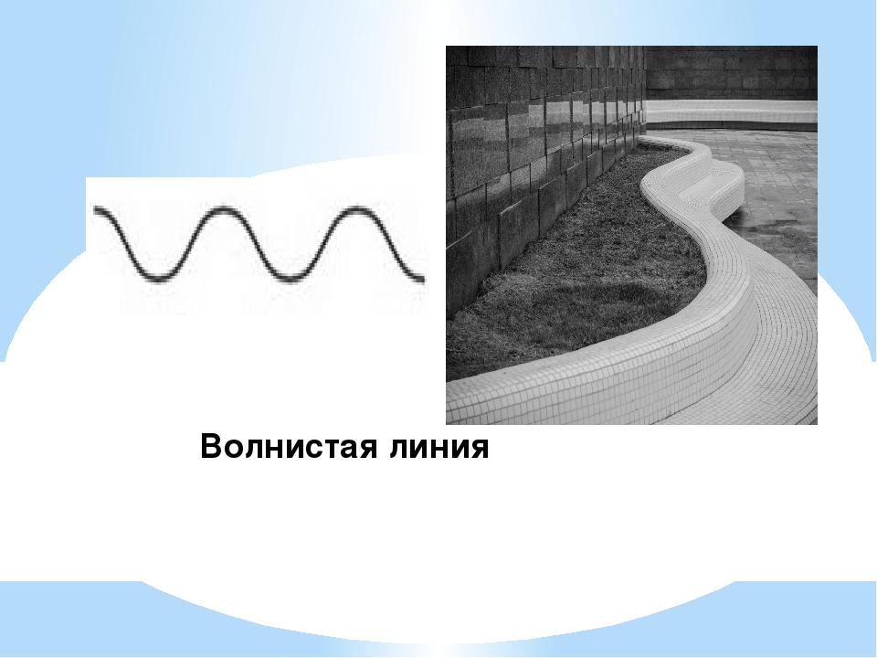 Презентация к занятию по ФЭМП "Геометрия вокруг нас"