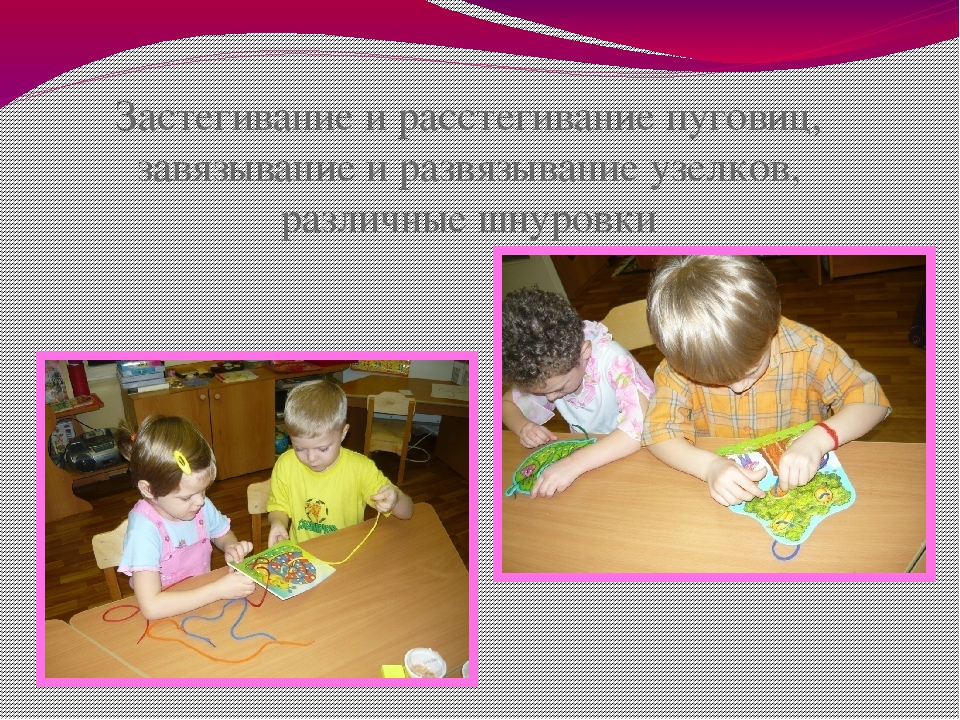 Собрание для родителей будущих первоклассников