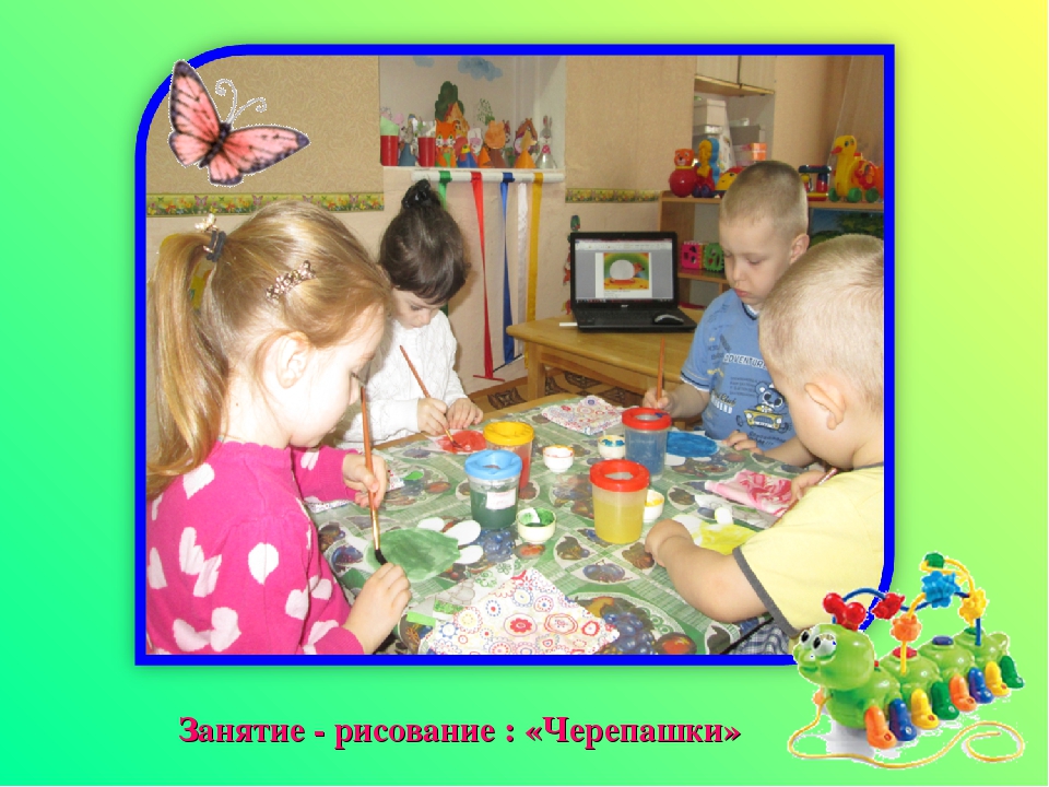 Презентация "Что такое сенсорика и почему её так важно развивать?"