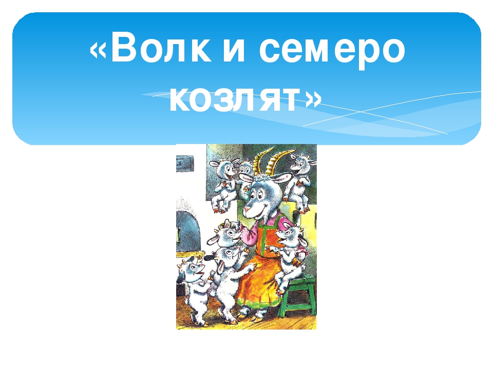 Презентация ко дню матери в старшей группе детского сада