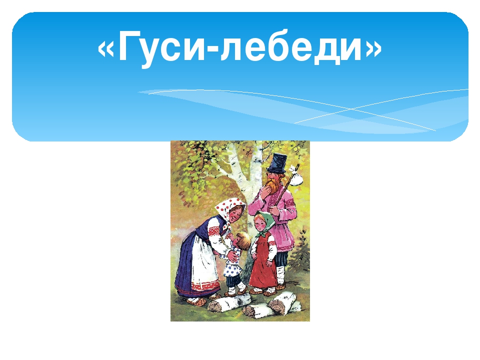 Презентация ко дню матери в старшей группе детского сада