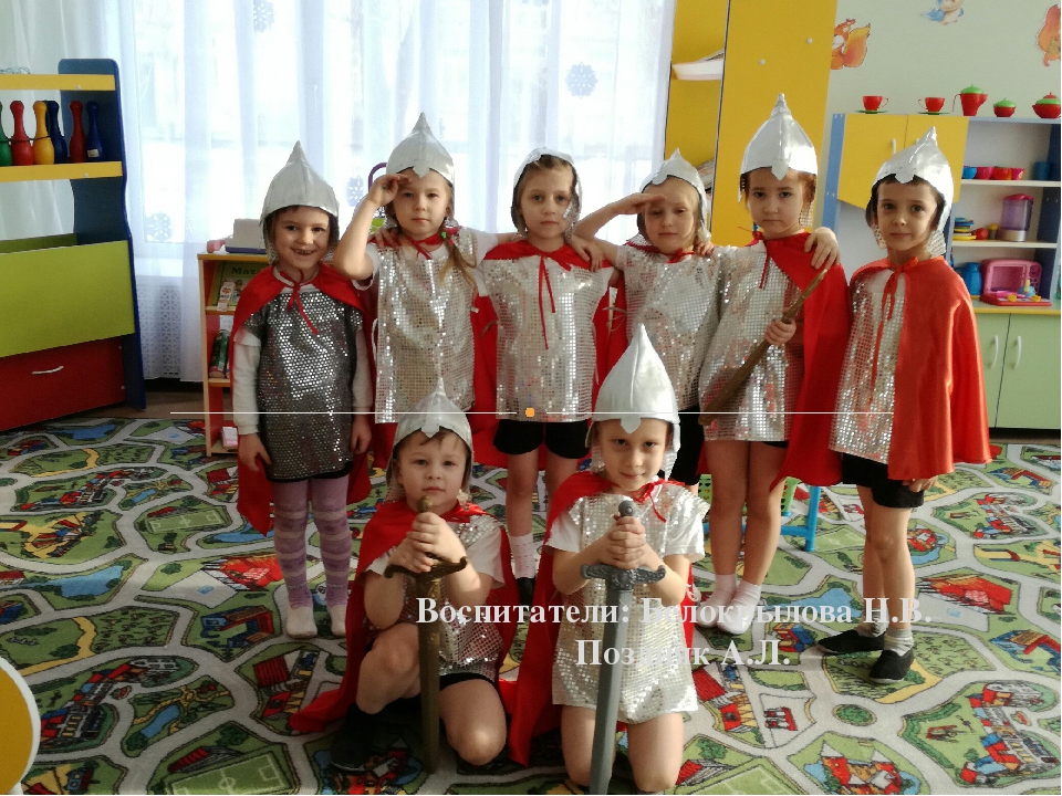 Презентация на тему "Богатыри земли русской"