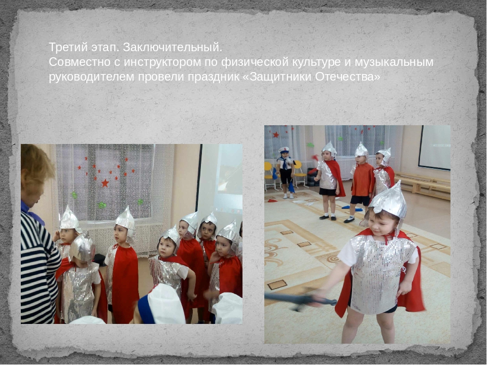 Презентация на тему "Богатыри земли русской"
