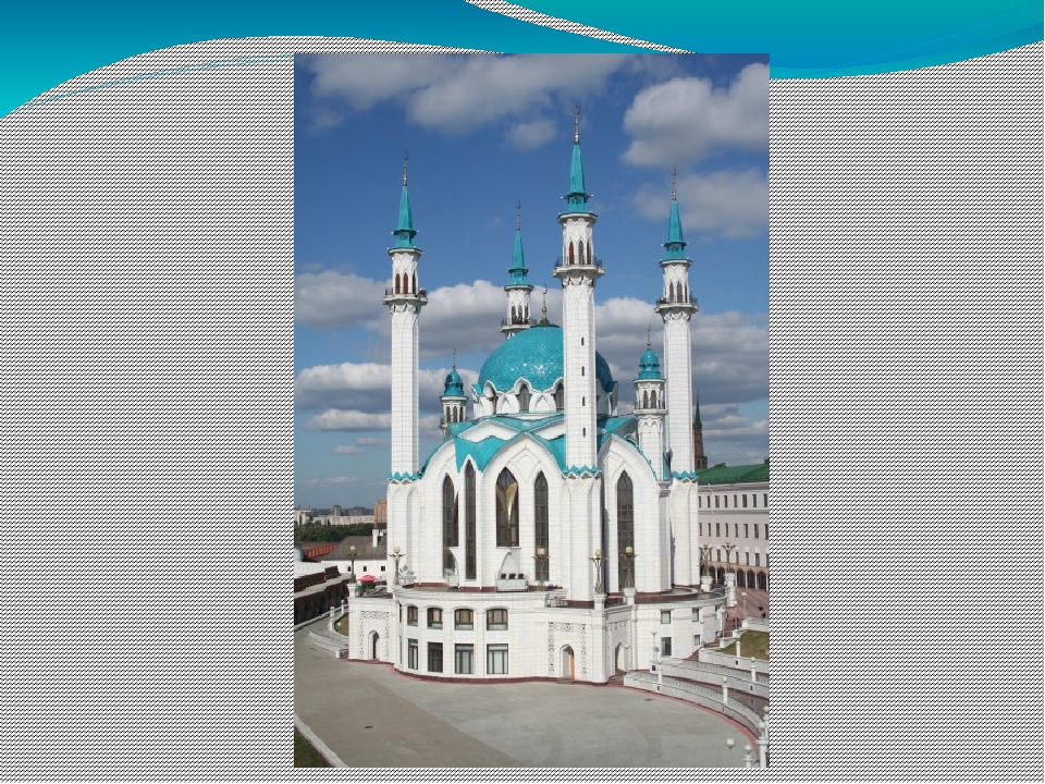 Презентация ко дню Родного языка