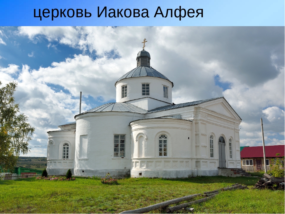 Презентпция : "Мои Чуварлеи"