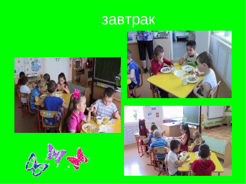 Презентация Один день из жизни дошкольной группы "Гномики"