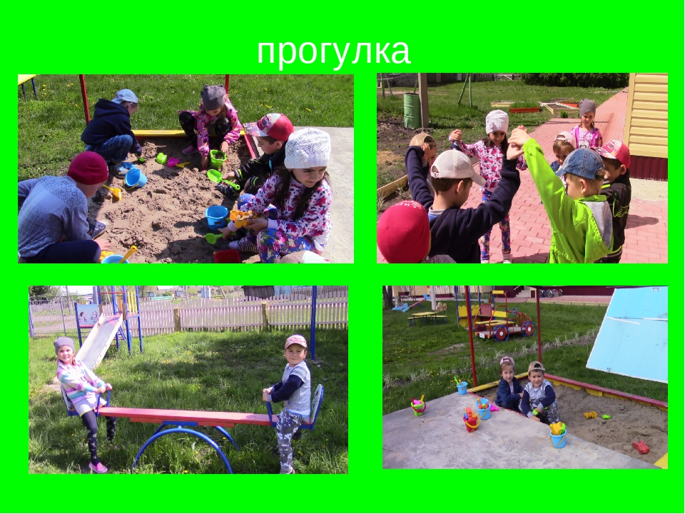 Презентация Один день из жизни дошкольной группы "Гномики"