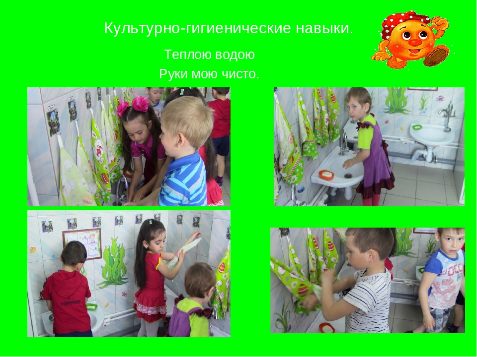 Презентация Один день из жизни дошкольной группы "Гномики"