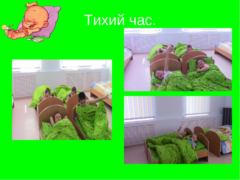 Презентация Один день из жизни дошкольной группы "Гномики"