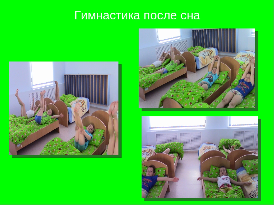 Презентация Один день из жизни дошкольной группы "Гномики"