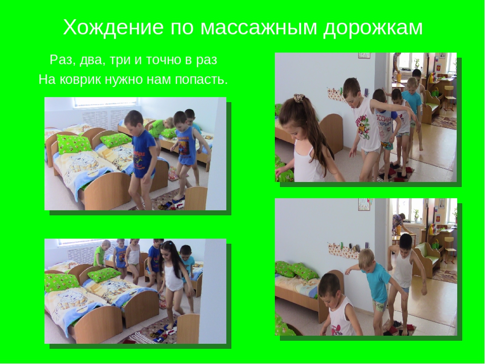 Презентация Один день из жизни дошкольной группы "Гномики"