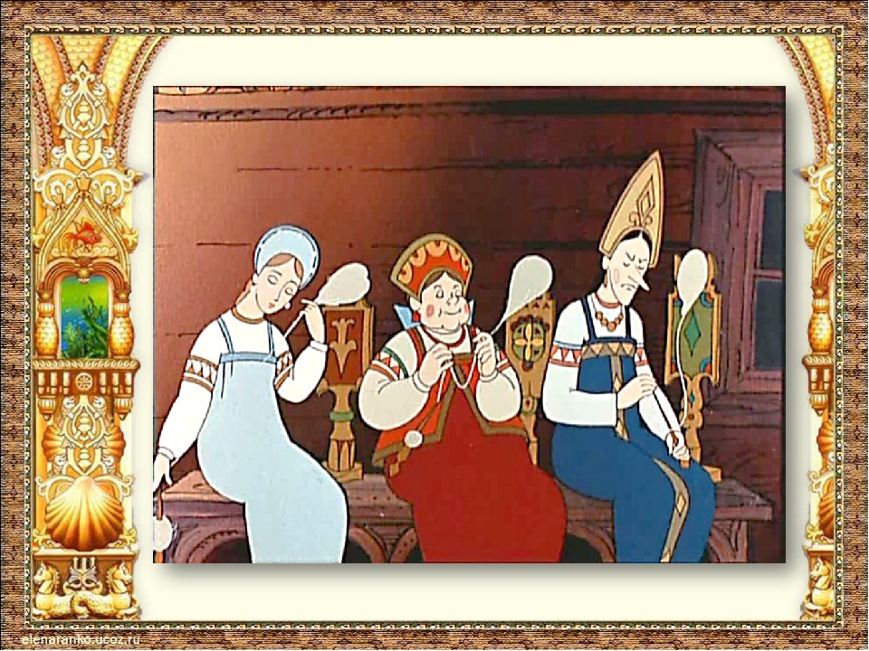 Викторина по сказкам А.С.Пушкина.