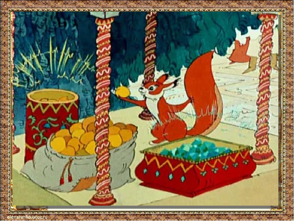 Викторина по сказкам А.С.Пушкина.