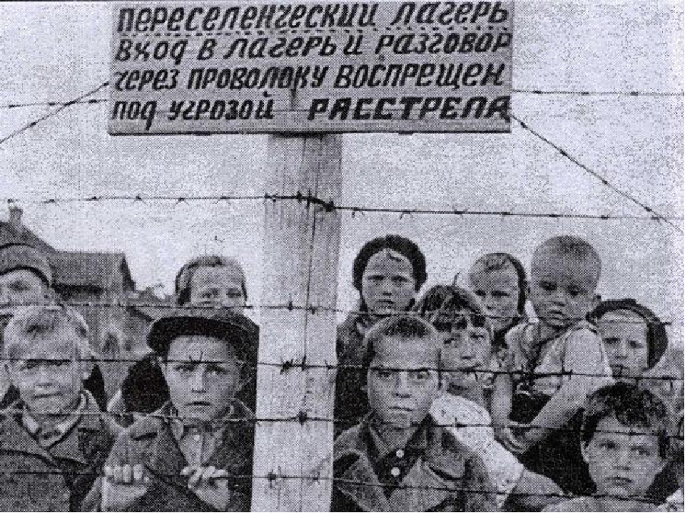 Презентация к празднику " День победа"