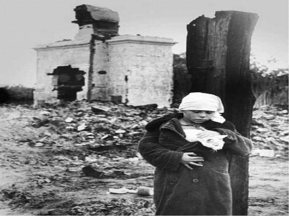 Презентация к празднику " День победа"