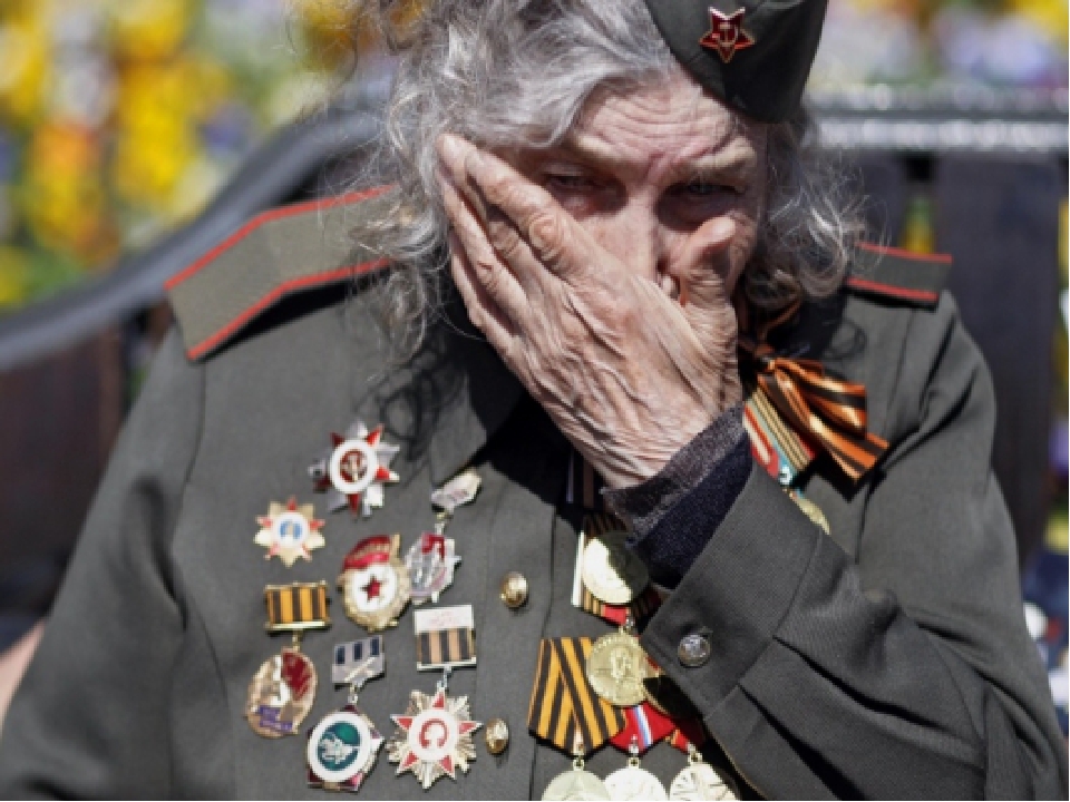 Презентация к празднику " День победа"