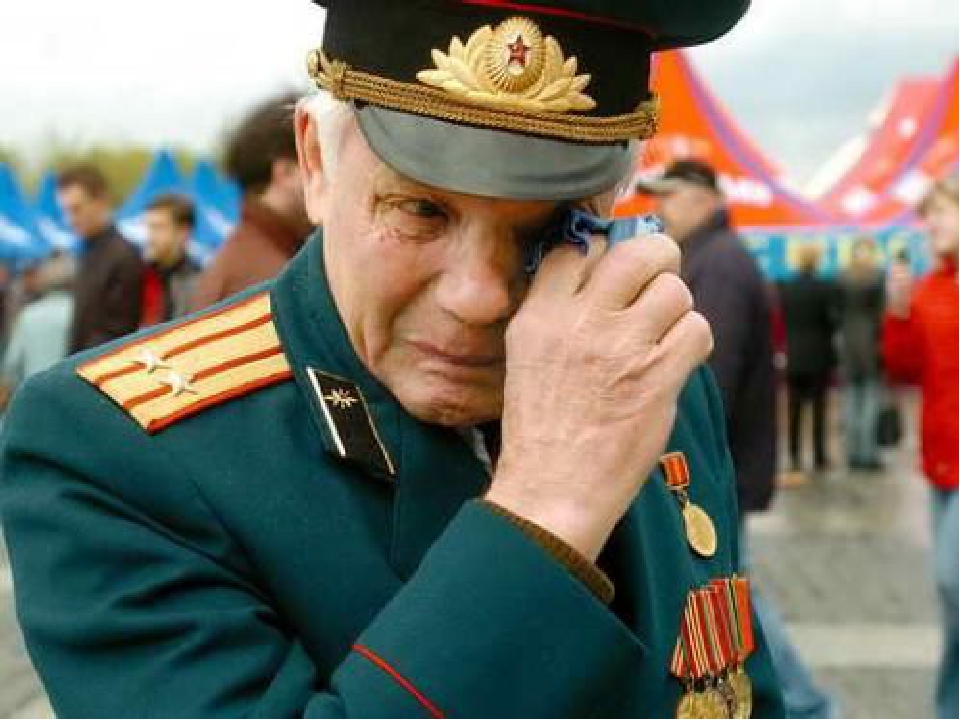 Презентация к празднику " День победа"