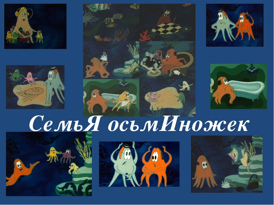 Презентация по нетрадиционной техники рисования