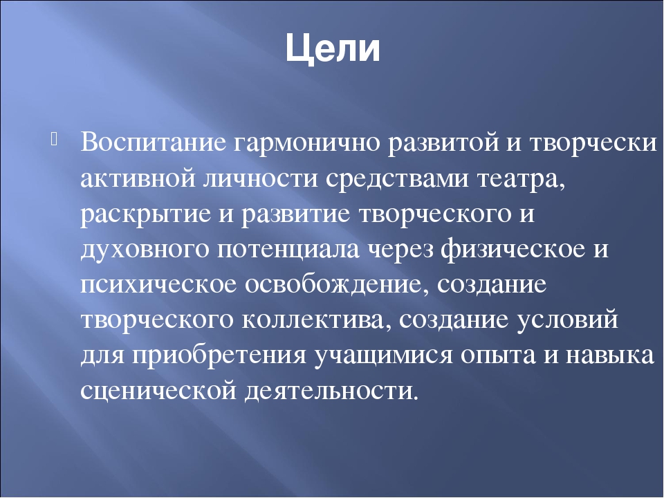 Методическая разработка. Рабочая программа дополнительного образования в младшей группе.