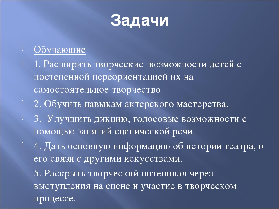 Методическая разработка. Рабочая программа дополнительного образования в младшей группе.