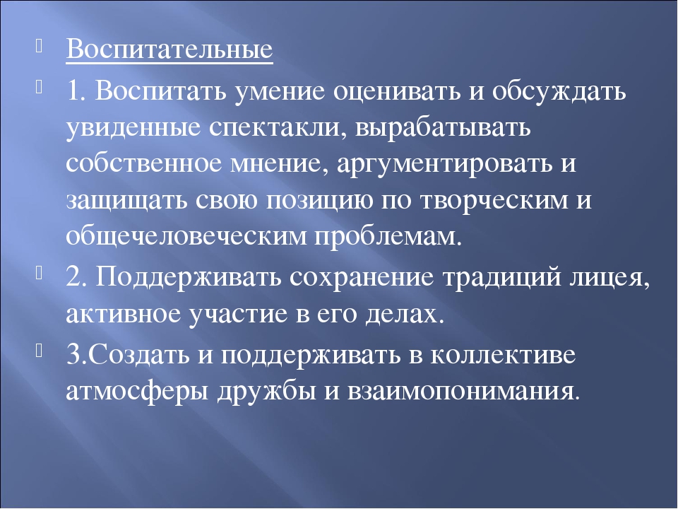 Методическая разработка. Рабочая программа дополнительного образования в младшей группе.