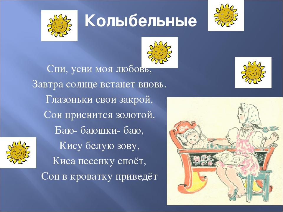Методическая разработка. Рабочая программа дополнительного образования в младшей группе.