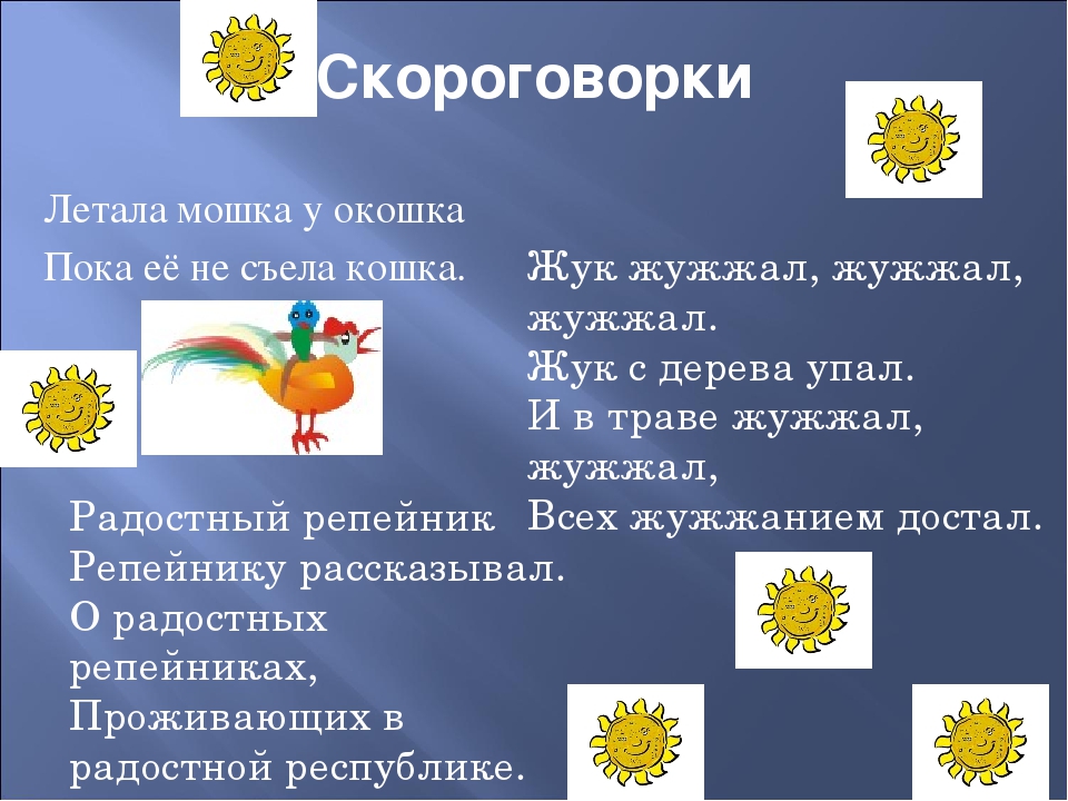Методическая разработка. Рабочая программа дополнительного образования в младшей группе.