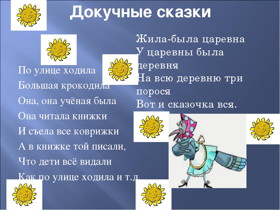 Методическая разработка. Рабочая программа дополнительного образования в младшей группе.