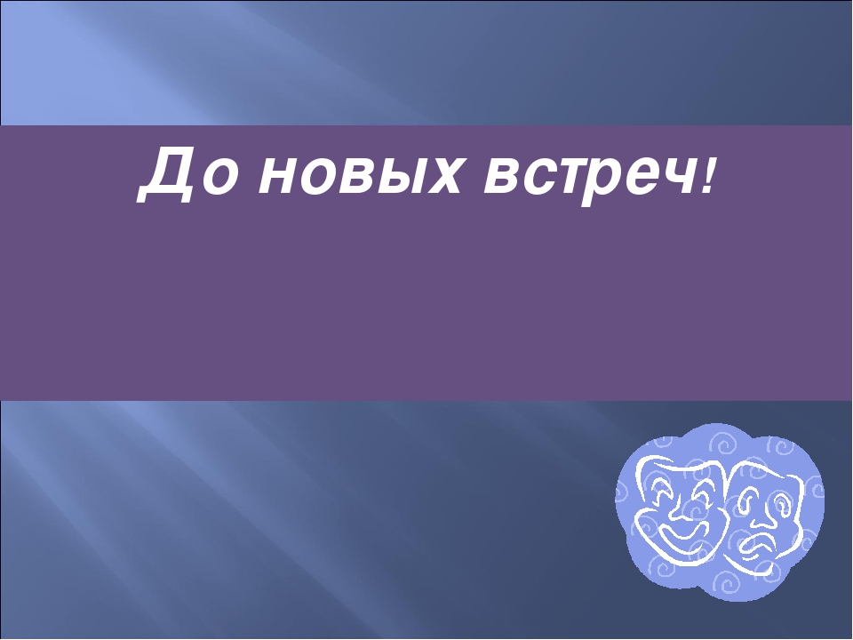 Методическая разработка. Рабочая программа дополнительного образования в младшей группе.