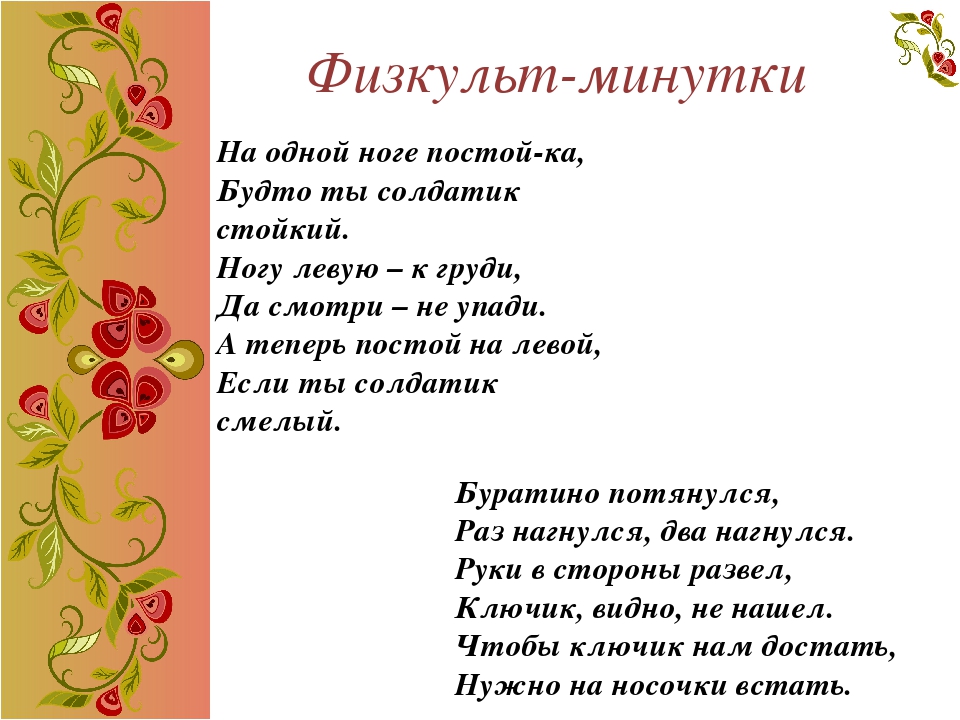 Методическая разработка. Развитие речи детей младшего дошкольного возраста.