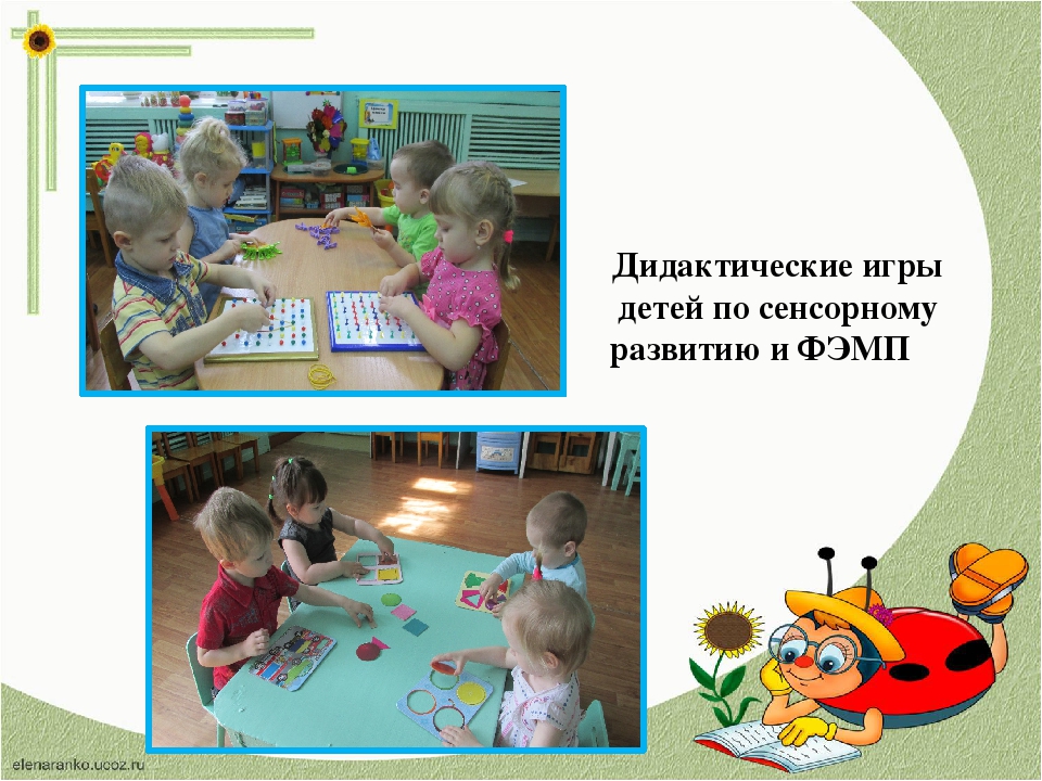 Творческая презентация по итогам педагогической работы за год, младшая группа