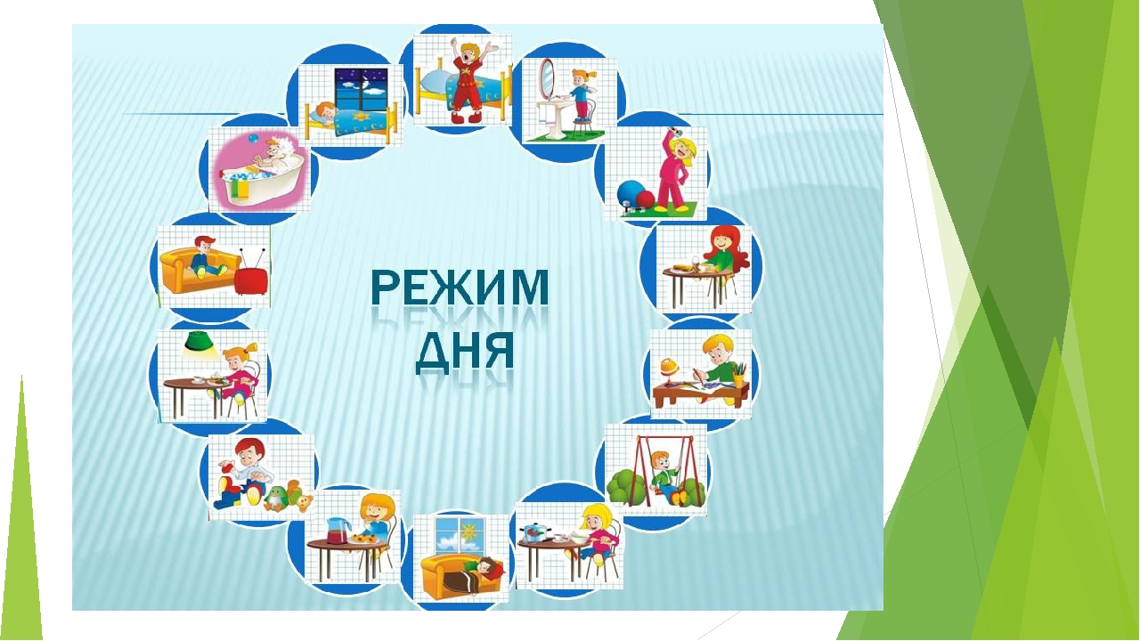 Конспект занятия для детей старшего дошкольного возраста «Здоровье – бесценный дар природы».