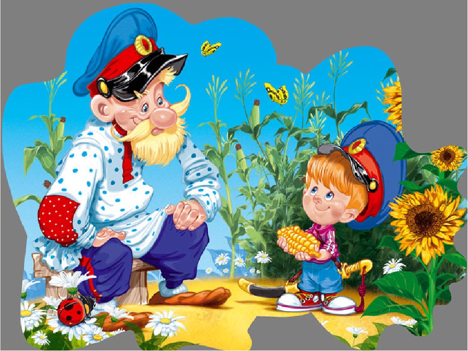 Занятие в группе "Будущий школьник" №1