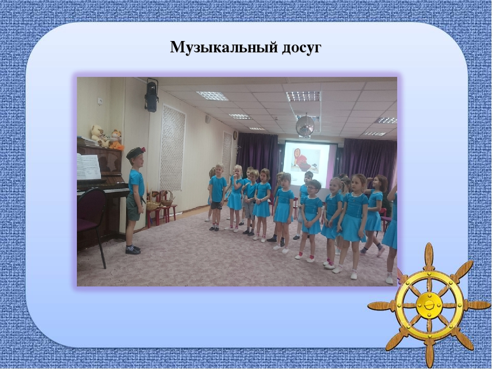 Презентация проекта " Юрий Энтин"