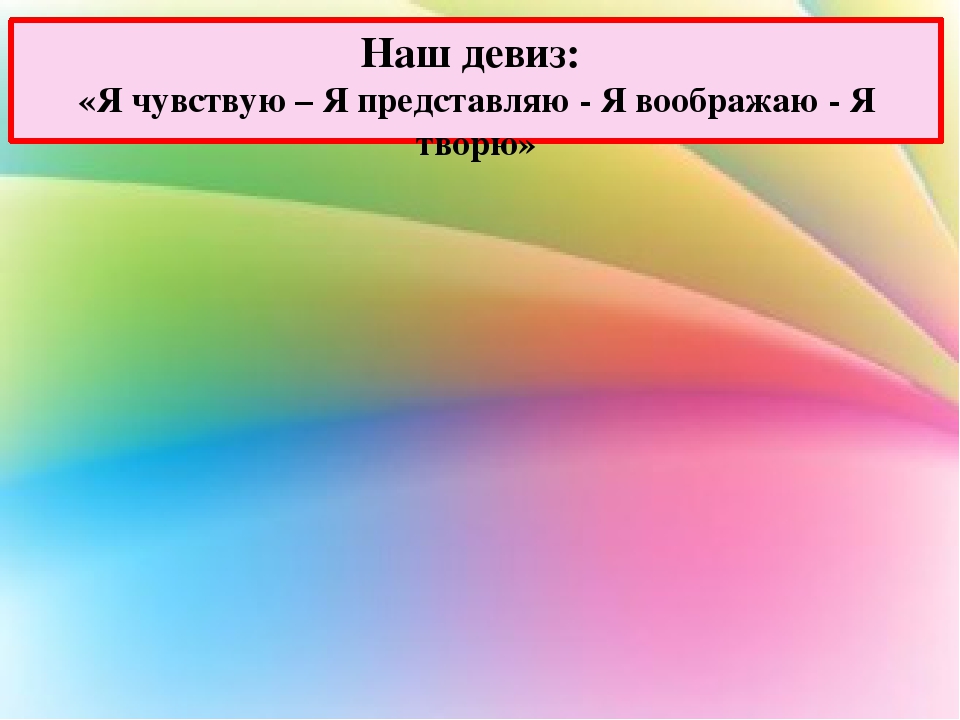 Передовой опыт работы нетрадиционными техниками рисования