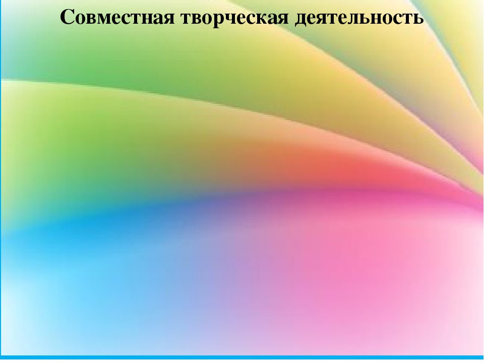 Передовой опыт работы нетрадиционными техниками рисования