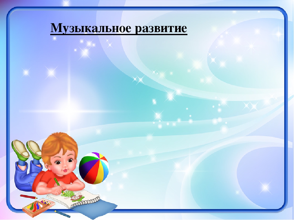 Итоговое родительское собрание в старшей группе.