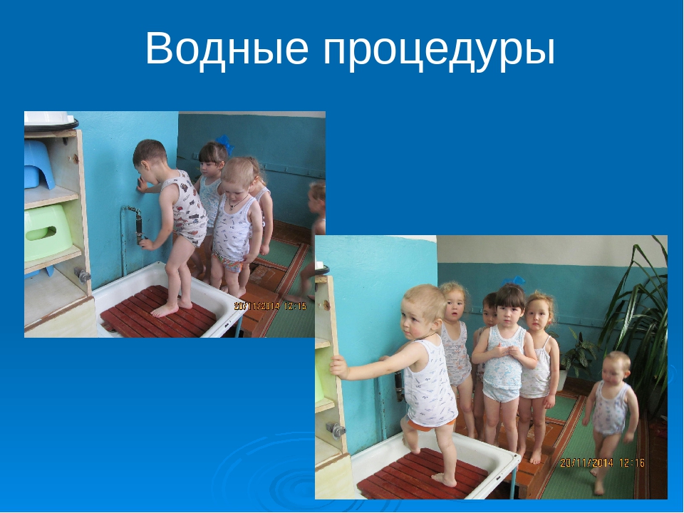 Презентация "Здоровый образ жизни"